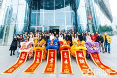 启动仪式、签约道具、舞台、鎏金沙启动球、启动画卷、能量启动台