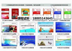 五年制专转本是什么？选择五年制专转本还有机会获得本科学历吗？