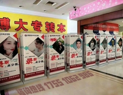 备考五年制专转本瀚宣博大系统培训辅导更有保障提分快 备考五年制专转本瀚宣博大系统培训辅导更有保障提分快