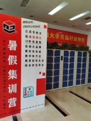 五年制专转本南通理工学院物流管理专业怎样备考才能取得高分? 五年制专转本南通理工学院物流管理专业怎样备考才能取得高分?