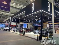 西安开业庆典，启动道具，舞龙舞狮，魔术变脸，礼仪主持