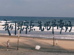 南京瀚宣博大带你了解，哪些同学可以报考五年制专转本考试？