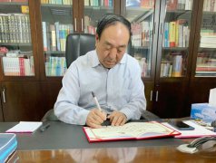 国医大师李佃贵收徒有什么要求吗？