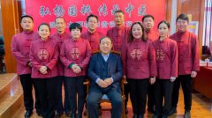 国医大师李佃贵收徒有什么要求吗？