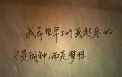 南京五年制专转本把握低，江苏瀚宣博大为您筑梦本科