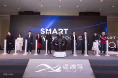 西安开业庆典，启动道具，舞龙舞狮，魔术变脸，车展模特礼仪主持