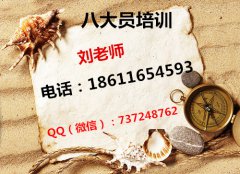 现在报名除尘工钢筋工钣金工什么时候颁发天津