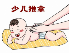 为什么小儿推拿这么火 为什么小儿推拿这么火