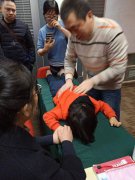 7月21日-23日（西安）中医小儿推拿培训班