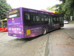 广州公交车广告公司