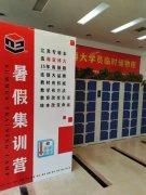 江苏省五年制专转本—为什么要提升学历，学历重要还是能力重要？