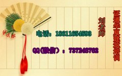 盘锦施工员监理员培训 哪里能报名测量员呢