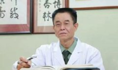 龙氏正骨在哪里开课