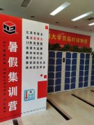 五年制专转本淮阴工学院是热门院校的“平替”？备考难度如何？