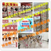 江苏五年制专转本盐城工学院招生专业报考趋势及录取率、备考攻略