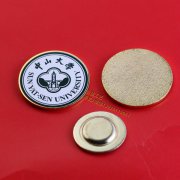 中山大学校徽、仿珐琅中大学生徽章、金属大学徽章生产厂