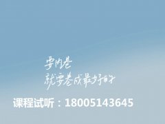 五年制专转本电气工程及其自动化各招生院校对比及复习必备干货! 五年制专转本电气工程及其自动化各招生院校对比及复习必备干货!