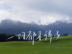 五年制专转本秘书学各院校考试重难点分析以及报考条件