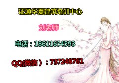 嘉兴架子工电工焊工钳工考试科目 怎么报名管道工
