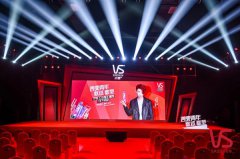 北京发布会场地租赁北京街舞比赛场地出租北京特色活动场地租赁