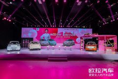 北京发布会场地租赁北京街舞比赛场地出租北京特色活动场地租赁