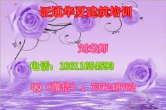 青岛标准员取样员施工员质量员火热报名中 监理员考试难吗 青岛标准员取样员施工员质量员火热报名中 监理员考试难吗