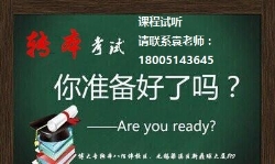 五年制专转本计算机科学与技术VS软件工程,两个专业有何不同? 五年制专转本计算机科学与技术VS软件工程,两个专业有何不同?