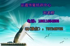 武威资料员机械员劳务员考试培训资料，怎么报名施工员