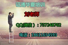 哈尔滨怎么报名电工焊工木工瓦工砌筑工等 资质备案必备工种