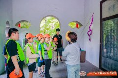 苏州青少年三六六社会实践扬州研学旅行户外拓展暑期夏令营活动报 苏州青少年三六六社会实践扬州研学旅行户外拓展暑期夏令营活动报