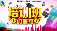 五年制专转本淮阴工学院电子科学与技术专业考试难度如何？