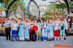 苏州中小学暑期夏令营走进故都长安探秘历史文化社会实践活动报名