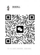 一元一分正规红中麻将群