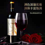 温碧霞IRENENA红酒品牌，海潮丹娜品质干红