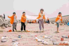 苏州三六六社会实践青少年江边体验自然户外拓展素质培养活动招生 苏州三六六社会实践青少年江边体验自然户外拓展素质培养活动招生