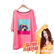 温碧霞IRENENA服装品牌运动简约动漫狗狗印花短袖T恤