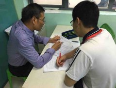 苏州吴中区附近高中一对一课外辅导补习班哪个机构好求推荐