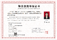 财会专业考哪个1+X证书含金量高？