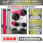 山立吸干机精密过滤器滤芯替代SAGL-8HA SAGL-8H