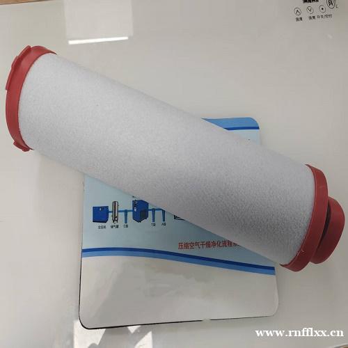 滤芯2258293510 2258293610 225829 滤芯2258293510 2258293610 225829