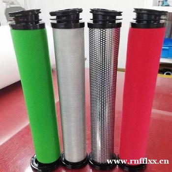 广州汉粤II代过滤器HFII-C-026D HFII-T-0 广州汉粤II代过滤器HFII-C-026D HFII-T-0