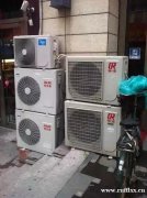 空调电脑电器音响设备拆除二手电器回收咨询