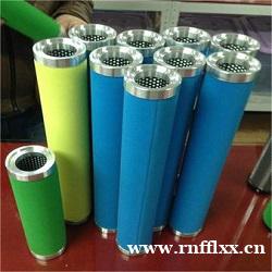 赛格除油除水过滤芯NF-150V NF-150Z NF-15 赛格除油除水过滤芯NF-150V NF-150Z NF-15