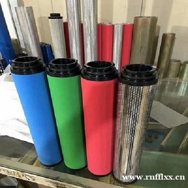 山立管道过滤器滤芯SLAF-120HC/A SLAF-120 山立管道过滤器滤芯SLAF-120HC/A SLAF-120