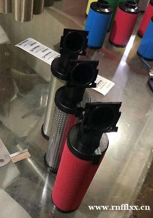 科林爱尔除油精密滤芯KLAE-T35E KLAE-T70E 科林爱尔除油精密滤芯KLAE-T35E KLAE-T70E