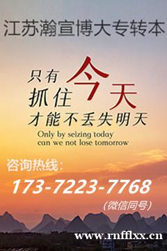 攻克备考短板稳步前行:解锁五年制专转本软件工程升学之路! 攻克备考短板稳步前行:解锁五年制专转本软件工程升学之路!