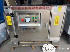 传染病科负压排气杀毒过滤器 真空泵废气灭菌消毒处理