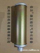 吸干机消音器XY-15 XY-20 XY-30