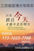 攻克备考短板稳步前行:解锁五年制专转本软件工程升学之路! 攻克备考短板稳步前行:解锁五年制专转本软件工程升学之路!