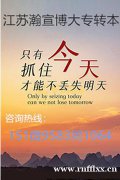江苏五年制专转本别盲目努力，避开隐形陷阱才算有效备考！